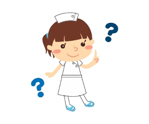 受ける為にはどうすればいいの？