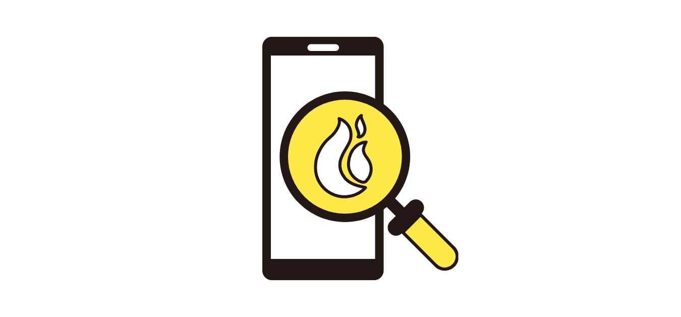 質問画像（Web上の風評チェックしてみませんか？）