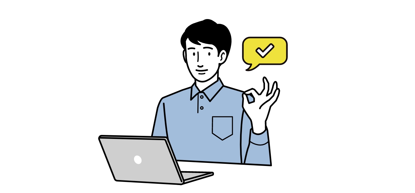 質問画像（解決済ですか？）