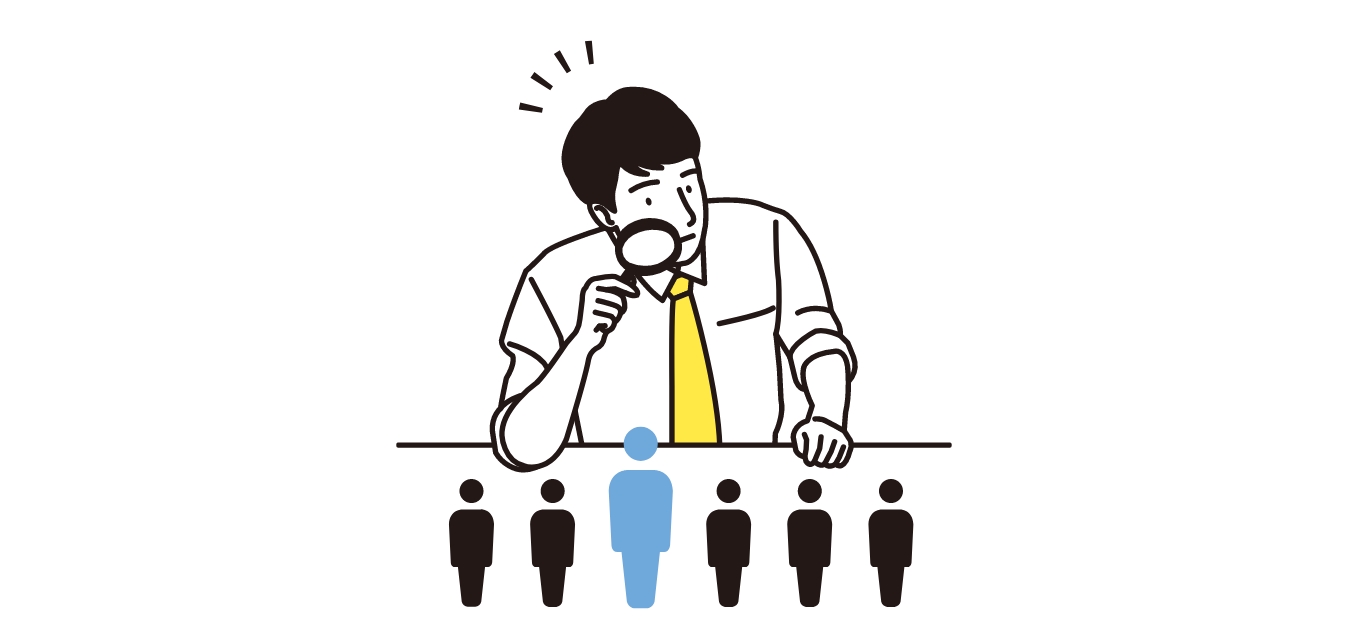 質問画像（問題は社内ですか？）