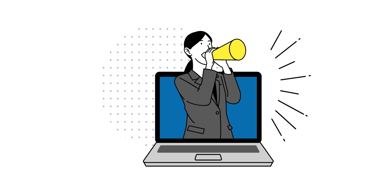 質問画像（ネット集客はされていますか？）