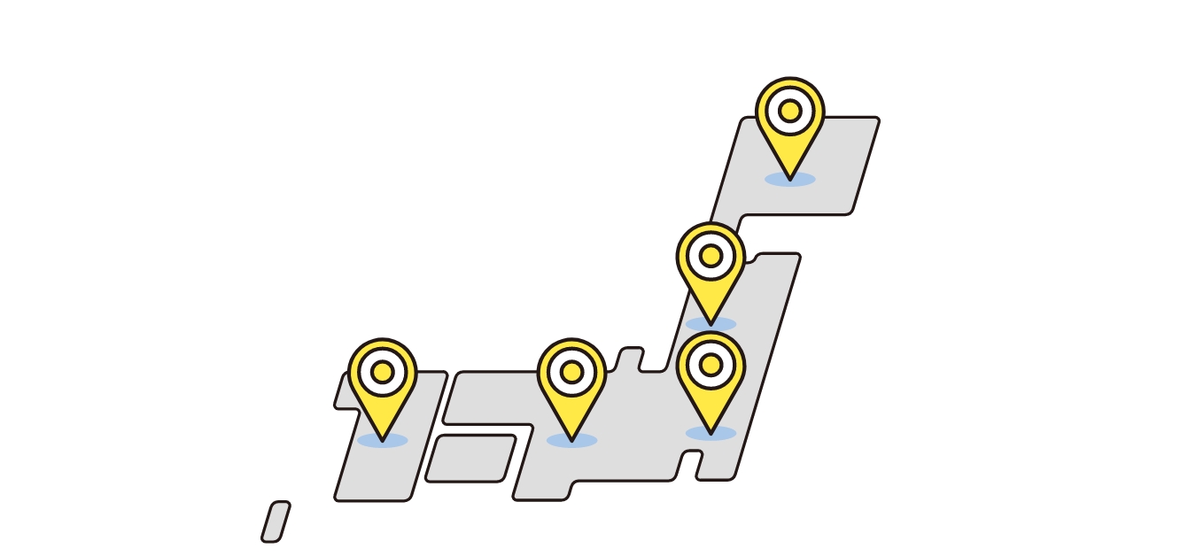 質問画像（ターゲットは全国ですか？）